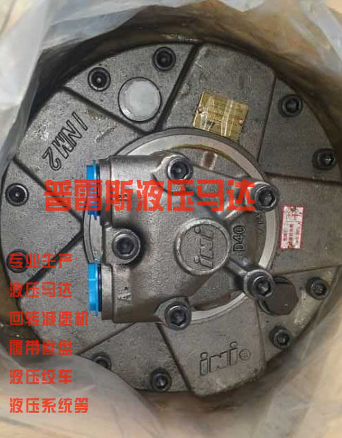 安庆市NGM4-600螺旋地桩钻机马达