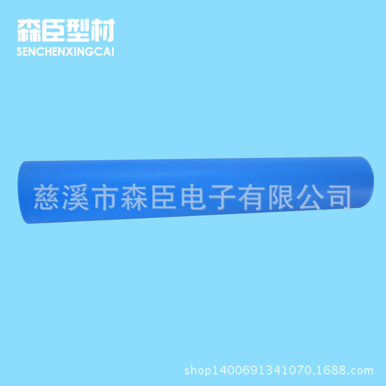 厂家供应 PVC硬管 小口径塑料PVC硬管