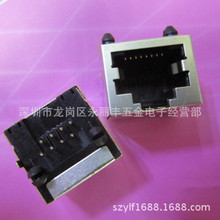 ���S���N�ۣ�RH�o���o����8P8C RJ45�W�j���������W������