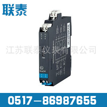 Manufactor sale superior quality testing Jiangsu Barrier Fast response time
