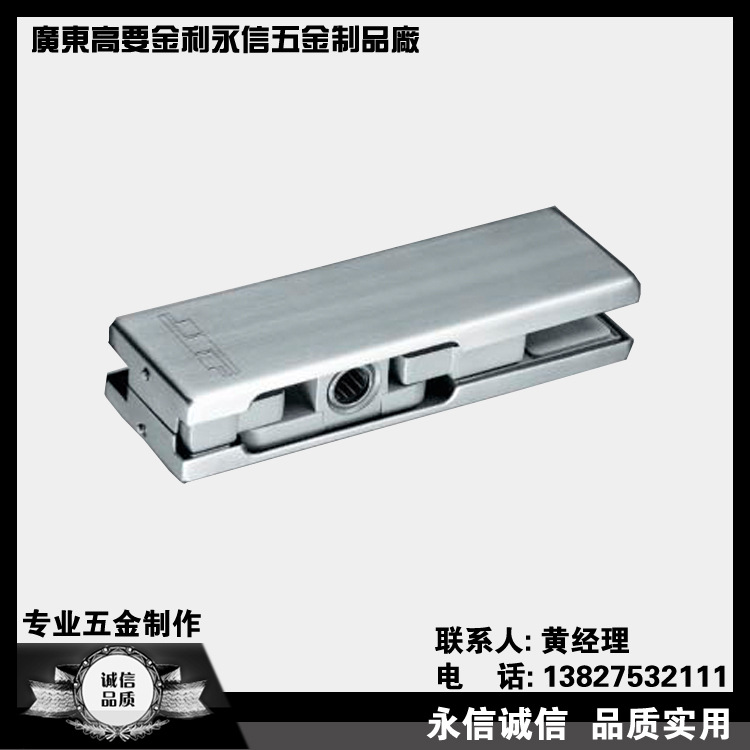 厂家批发锌合金玻璃门夹淋浴房上夹钢化玻璃隔断浴室无框玻璃门夹