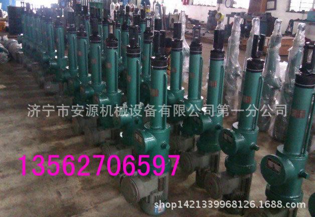 DYT(B)防爆型电液推杆 防爆电动液压推杆厂家直销