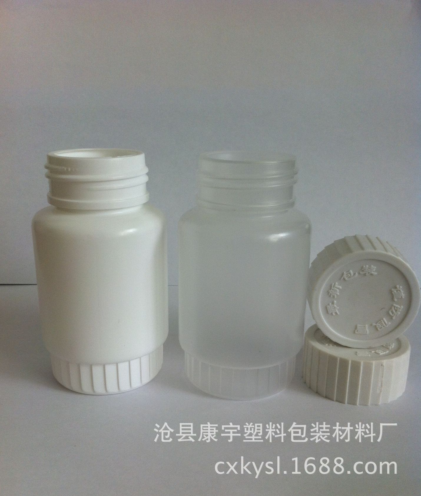 现货供应100mlpet塑料瓶维vC密封瓶片剂胶囊瓶量大从优