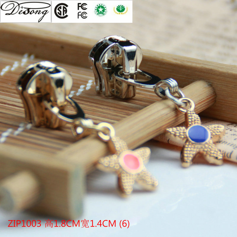 ZIP1003 高1.8CM宽1.4CM (6)