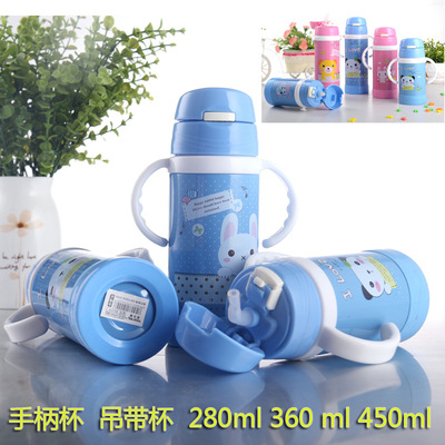 baby children Stainless steel mug Handle Leak proof Drink plenty of water Straw cup child baby Drinking cup