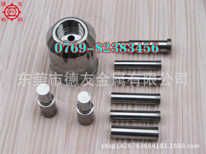 CD35是什么材料？ CD35钨钢板材价格  进口钨钢硬度及成分