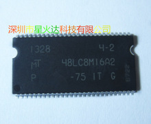 ԭ�b�F؛  MT48LC8M16A2P-75IT  �gӭ��늴�ԃ