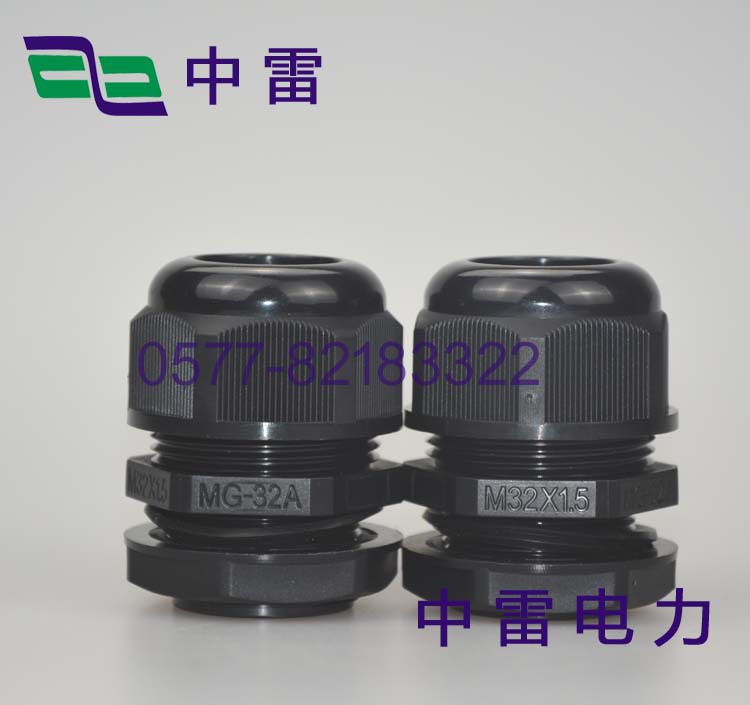 supply high quality Cable waterproof Joint G3/4 Inch Cable Joint MG63A Cable Glands