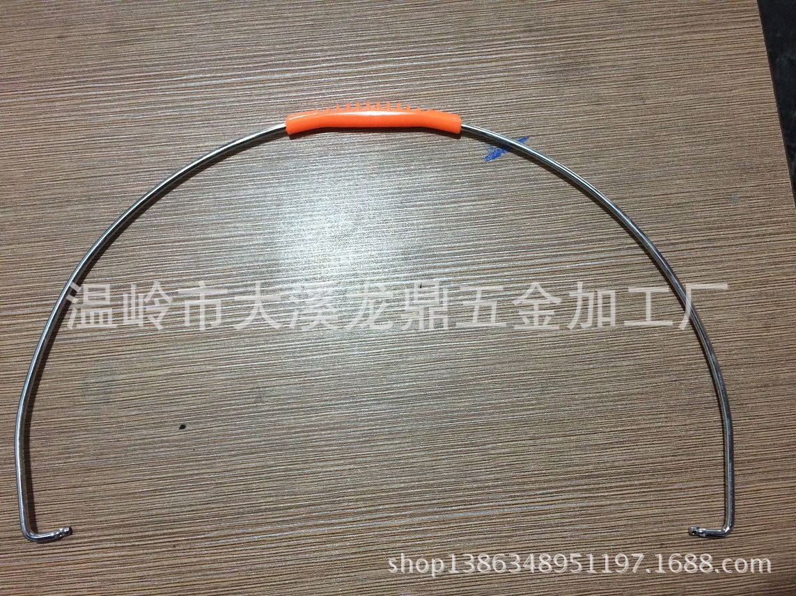 3.5*32开口头PE黄色桶把，水桶提手、塑料桶桶钩