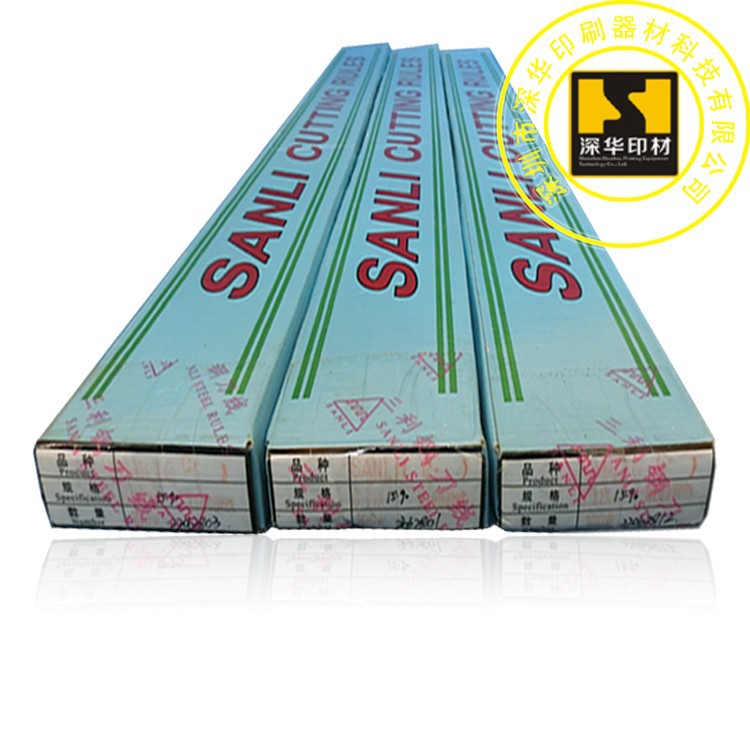 供应印刷耗材，用于纸品印刷,PVC制版模切成型半穿刀