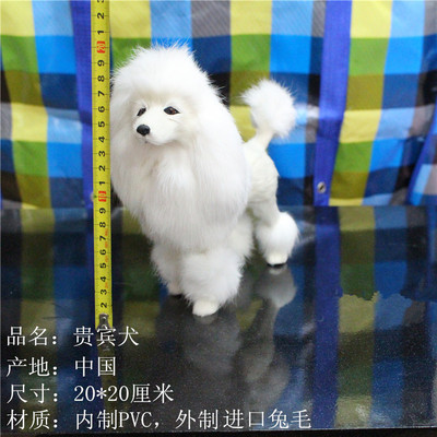 simulation animal Pet Dog Poodle Wife gift Dame Dogs Model Home Decorating