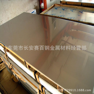 �����ձ�C2800�S�~�� �ߏ���������C2800�S�~�A�� C2800�S�~��
