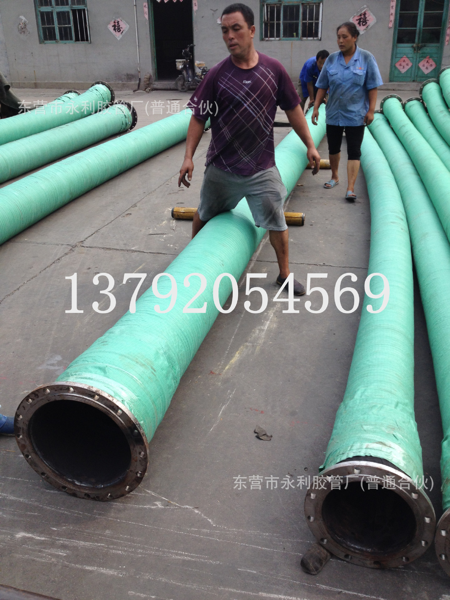 DN300mm大口径法兰式吸排泥胶管 12寸钢丝骨架抽沙胶管