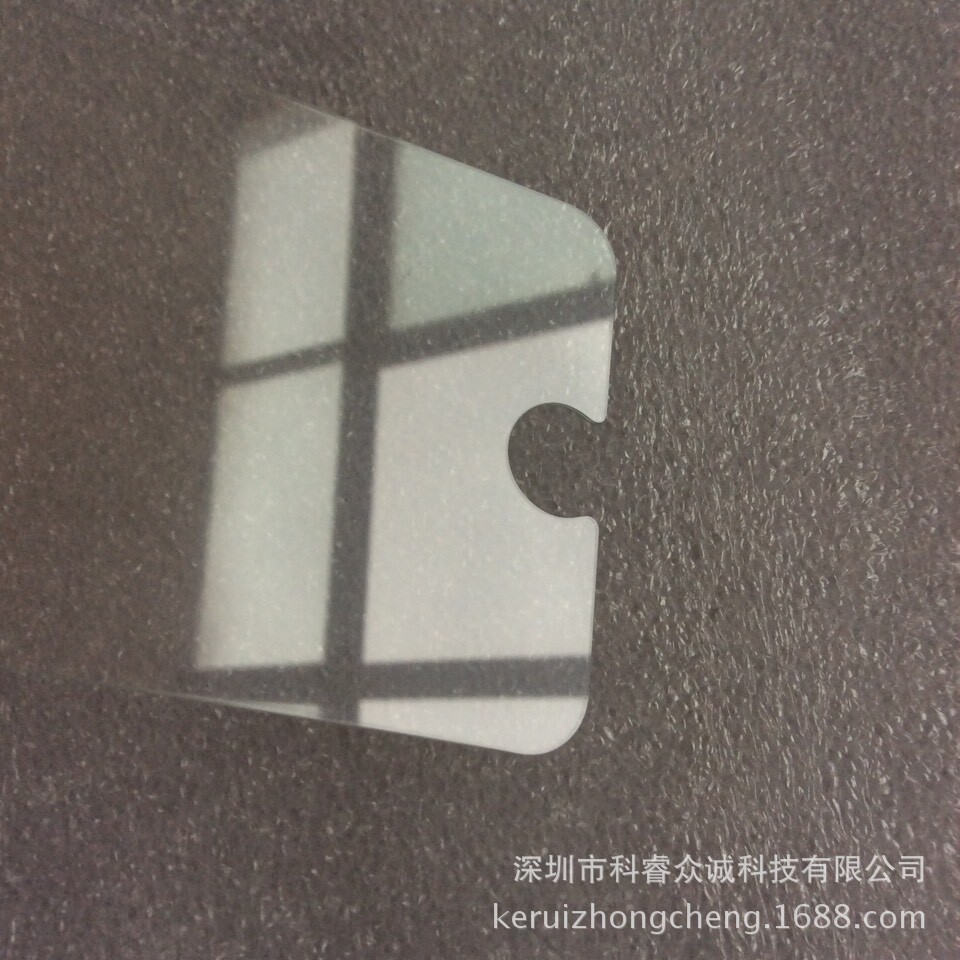 QQ圖片20150521173912
