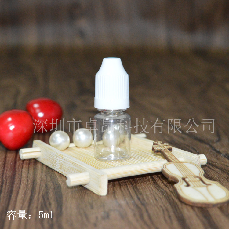 迷你塑料瓶 盲标压旋盖油瓶 5mlpet小瓶子  透明滴剂瓶
