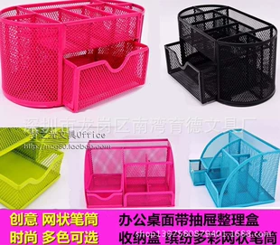 Product Media