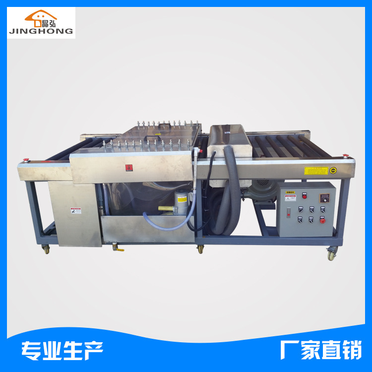 现货供应玻璃清洗机小型玻璃清洗烘干机玻璃机械石材洗片机晶钢门