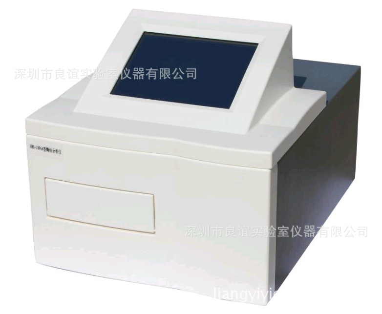 Microplate reader HBS-1096A Fiber optic measure system Microplate reader Imported quality domestic Price