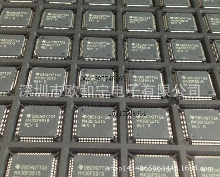 TSUM16AWL-LF-1 TUSB3200CPAHG4 TVP5158IPNP TW8816-LB3-GR-阿里巴巴