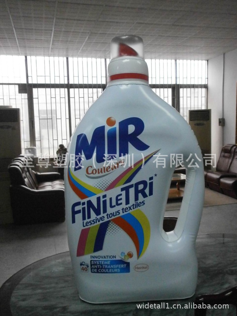 厂价专业设计定制pvc充气洗洁精瓶子 酒瓶 各种瓶子广告模型