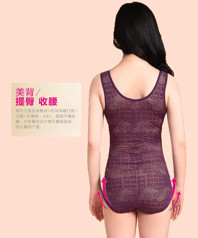 Sous-vêtement minceur en nylon - Ref 697624 Image 12