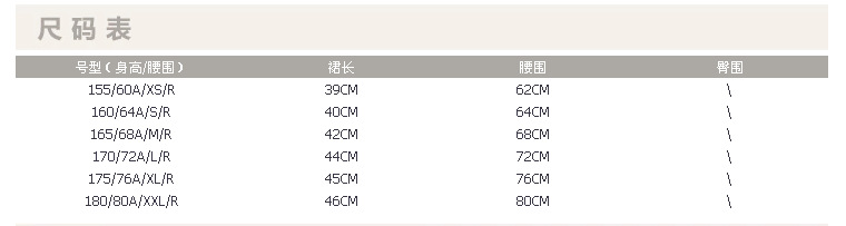 QQ截圖20150508210220_副本