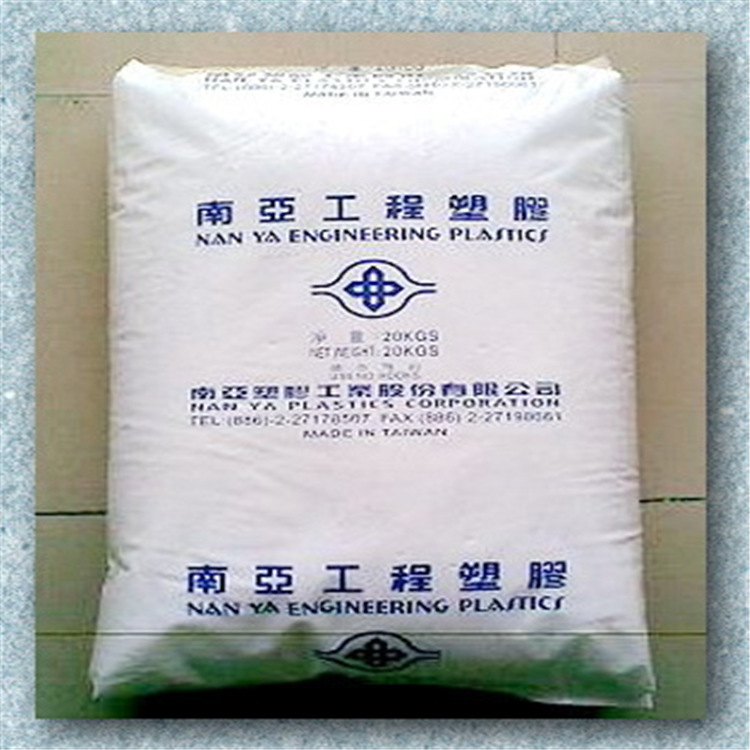 PP台湾南亚3317耐水解阻燃级耐候UL94VO  3317 anc1pp防火绝缘