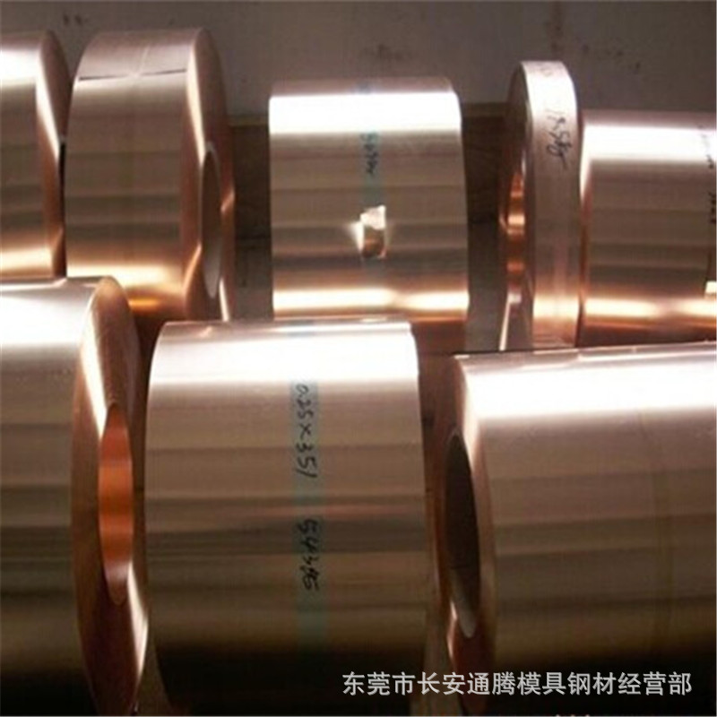 现货供应 H70黄铜板1000*2000*1.0mm 黄铜带C2700 规格齐全