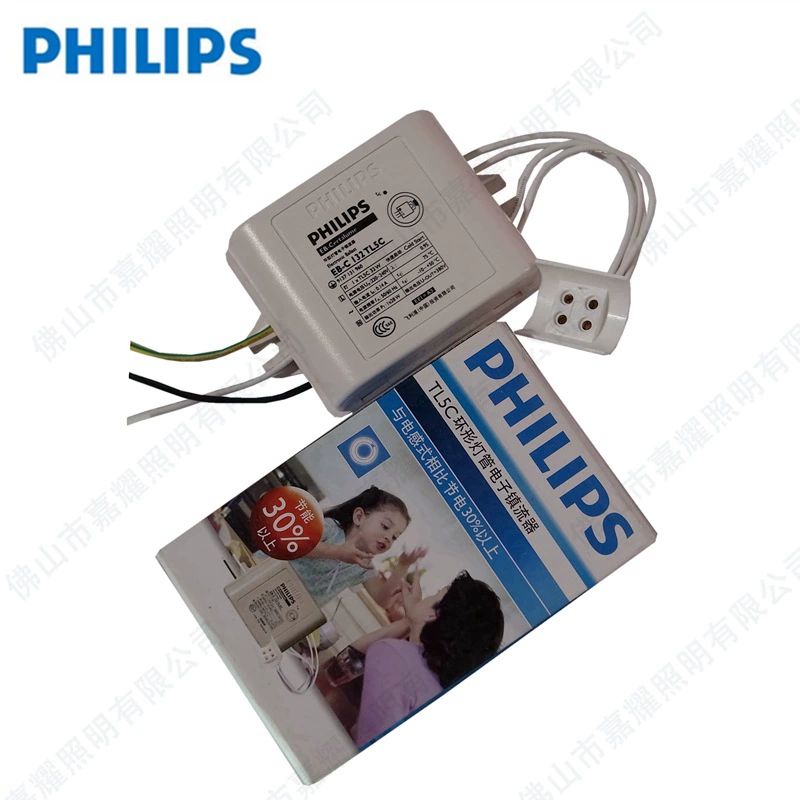 Кольцевой трубчатый балласт Philips 32W EB-C 132 TL5C кольцевой трубчатый балласт