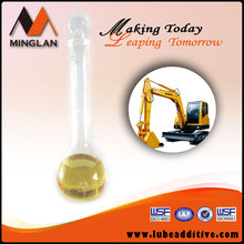 ���������ӄ��S��  T5040 ˮ�Ҷ�����ȼҺ��Һ