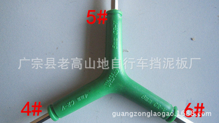 1269158485_211121144