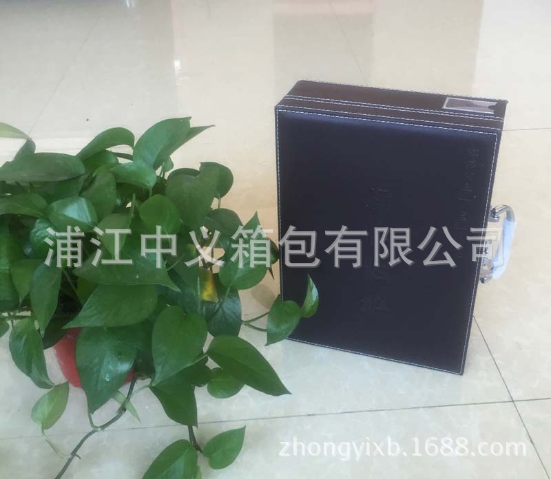 厂家生产地产公司交付房产交房盒 公司交付礼品盒交房箱子