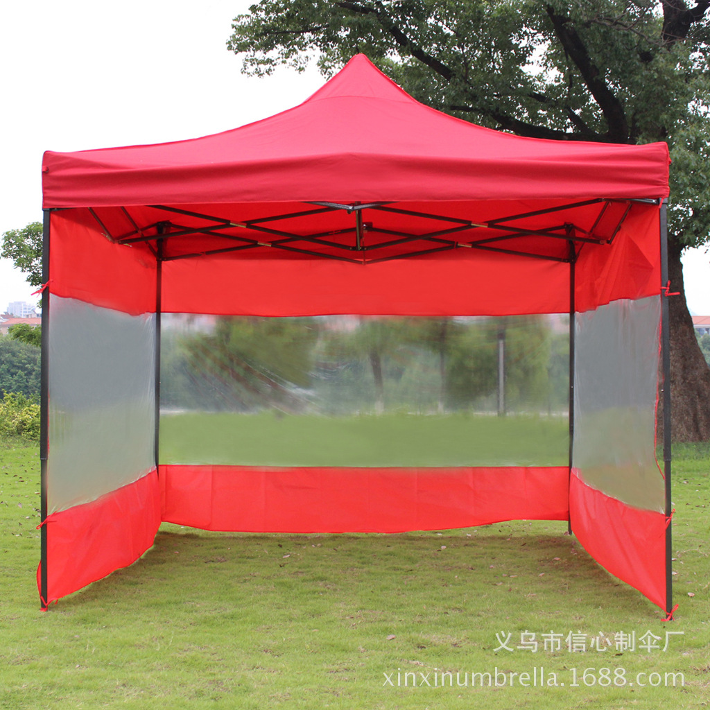 信心伞业 xinxinumbrella