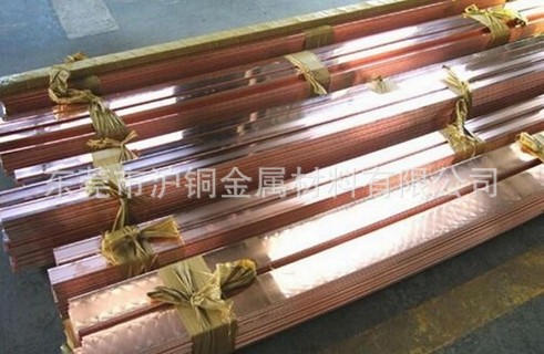 小规格T2紫铜排，国标T2紫铜条、T2紫铜扁条