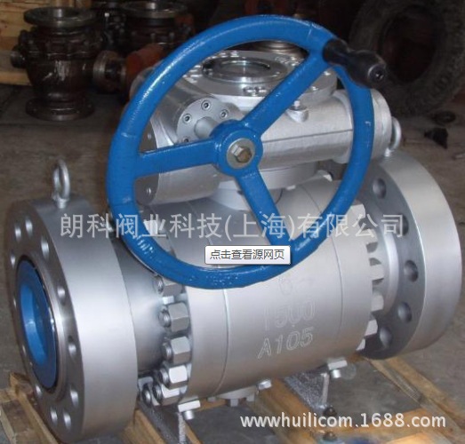上海朗科阀业生产锻钢固定式球阀DN40-DN500