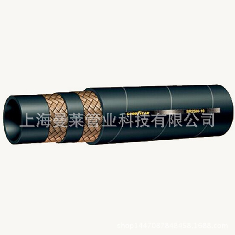 【专注高品质】供应测压软管 测压管总成 测试管 液压软管