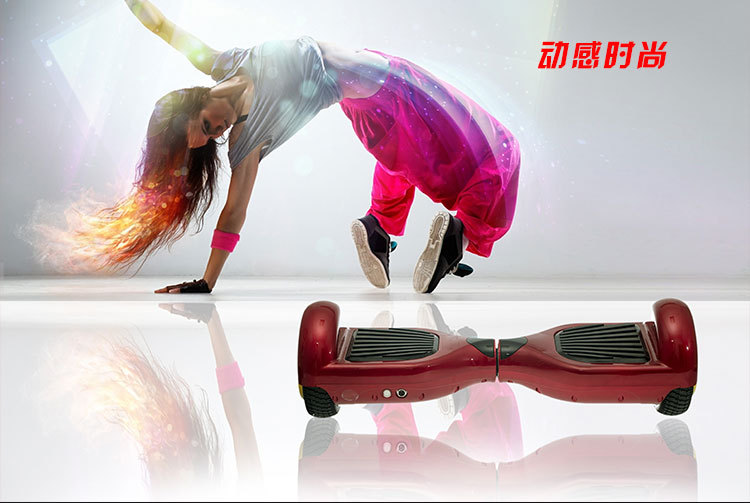 两轮平衡电动车_杰王电动漂移车 7 双轮 两轮平