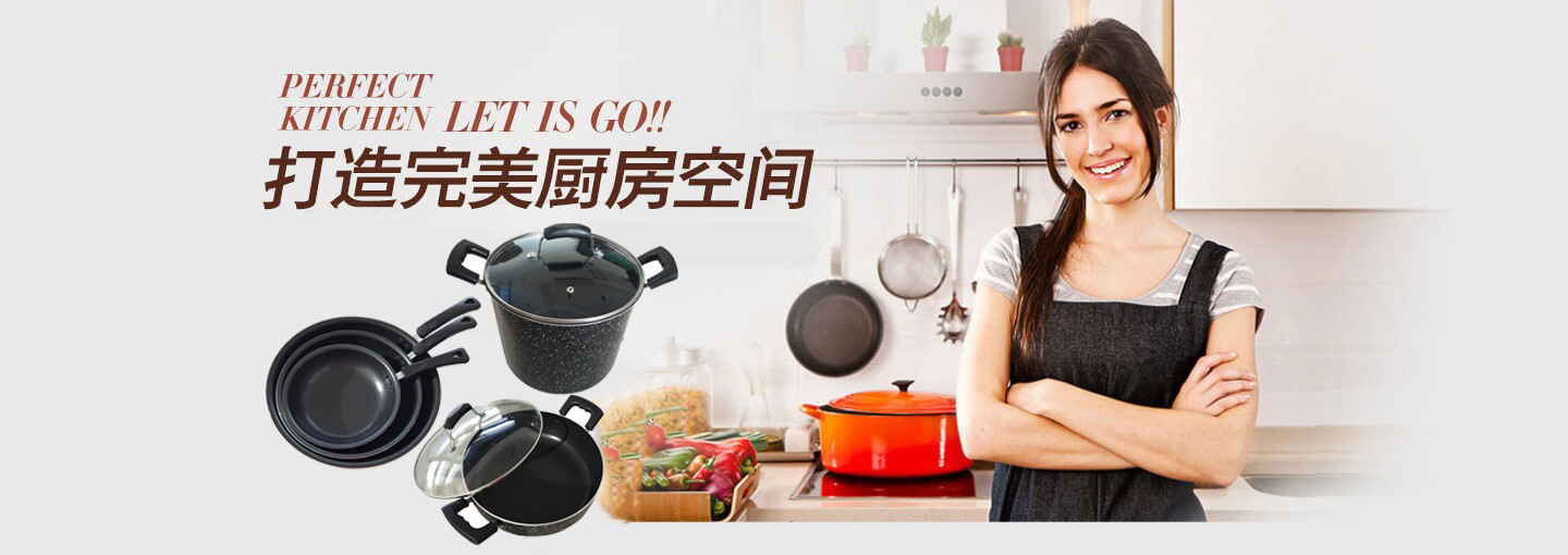 修改後-QQ圖片20150921145023