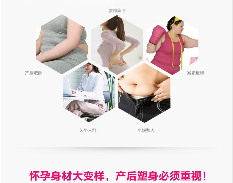 Corset mouvement en nylon - Ref 675180 Image 38