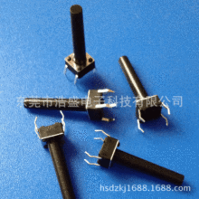 ����������Ӧ�����ᴥ����6&times;6&times;21�ĽŲ��  �߱���������