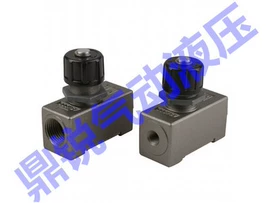 电磁阀;液压阀;减压阀