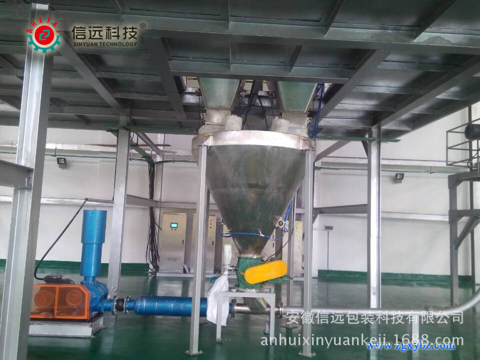 合肥水溶肥生产设备生产企业 水溶肥自动包装设备厂