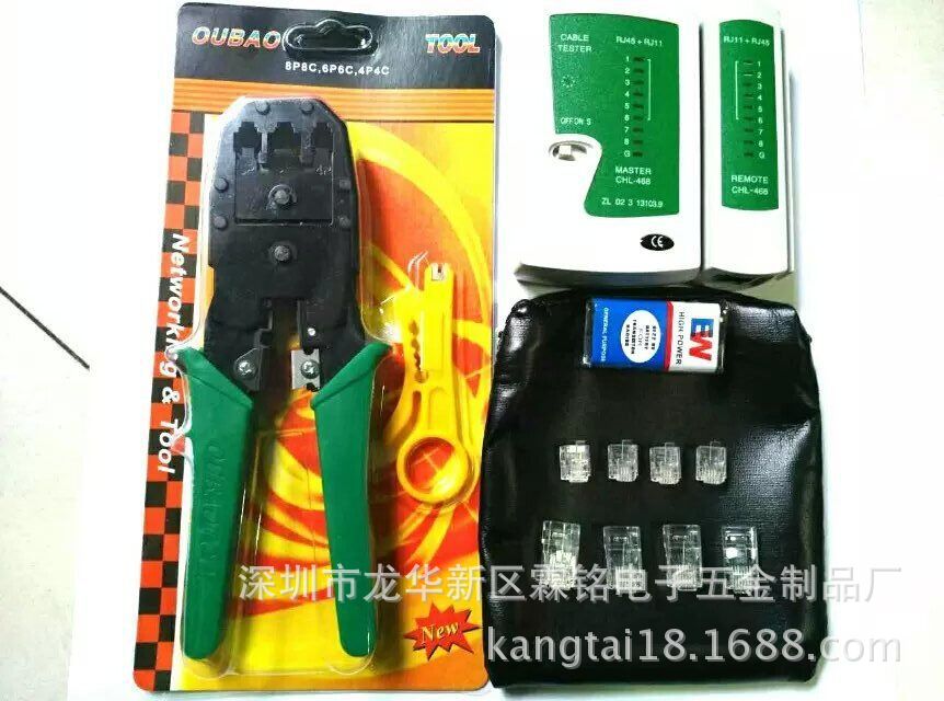 Network pliers+Tester+network Telephone Crystal head 9V Battery 5 Combination of tools Kit