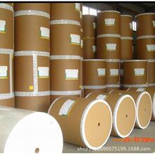 120˰ţƤ yȾɫԭ ɫţҼ 0.14mm