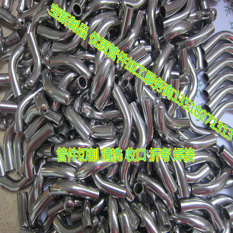 加工宠物饮水管 不锈钢空心管折弯 304动物饮水管 钢管收口