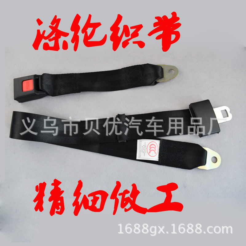 已2