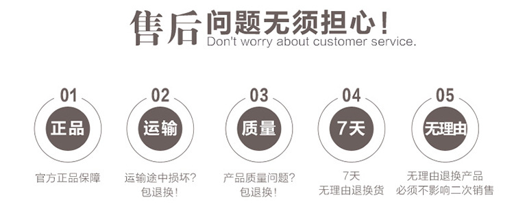 Coffret cadeau pour nouveau-né - Ref 1962657 Image 20