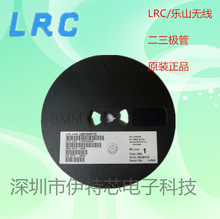 LRC�������O��LMSZ5258BT1G SOD-123 1206 36V