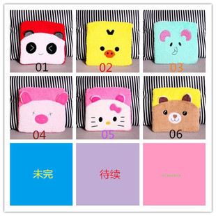 Ventilateur USB - Ref 399889 Image 30