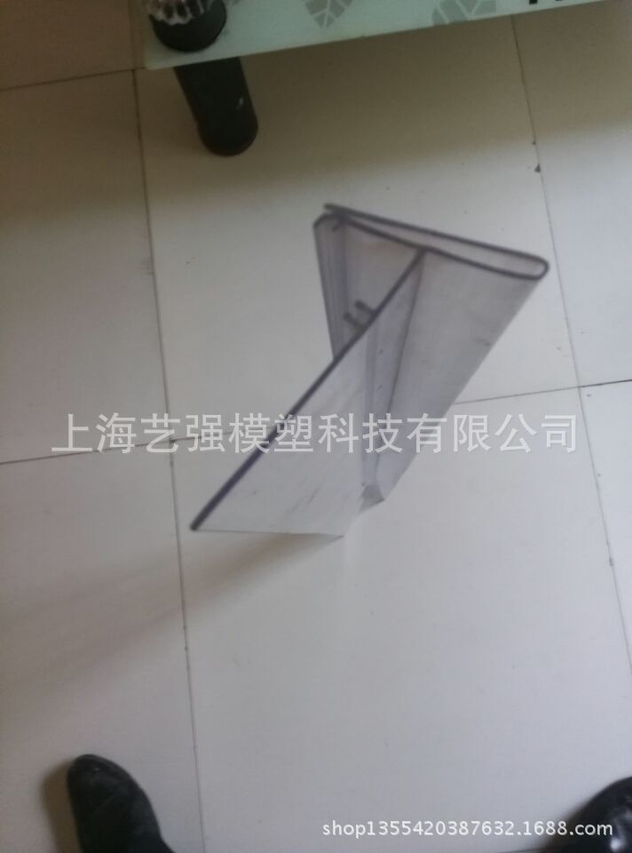 厂家生产pvc透明标签夹 超市蔬菜水果价格牌 商品标签夹批发 供应
